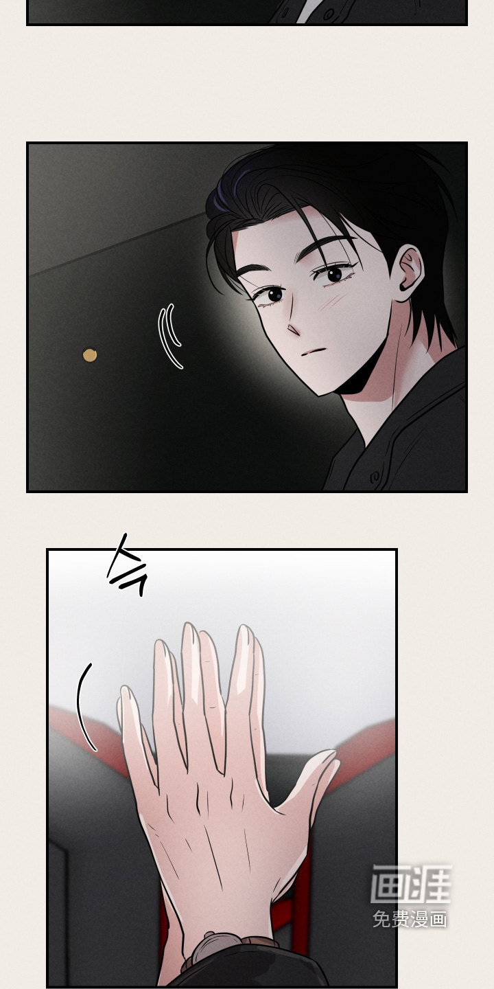 第72话13