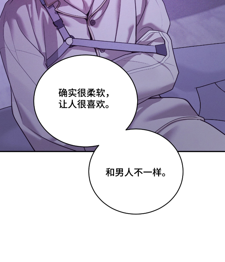 第40话18
