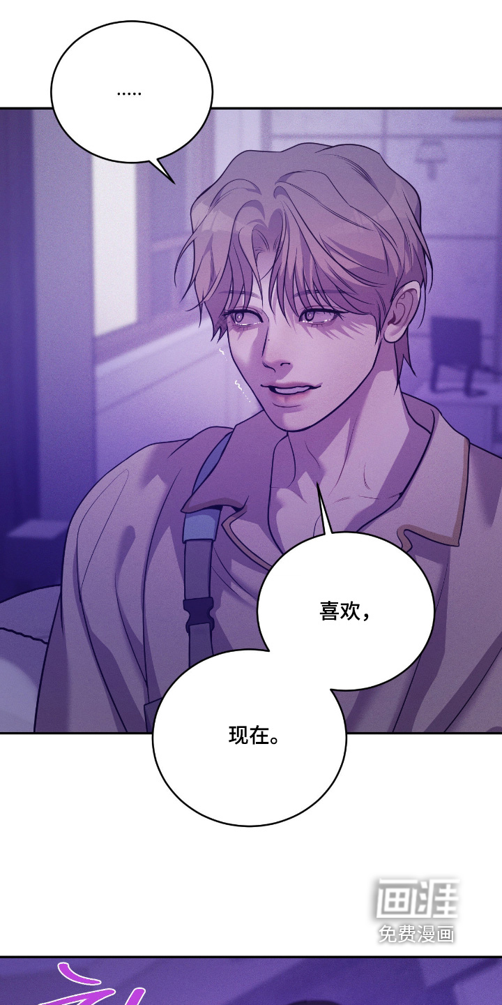 第40话13