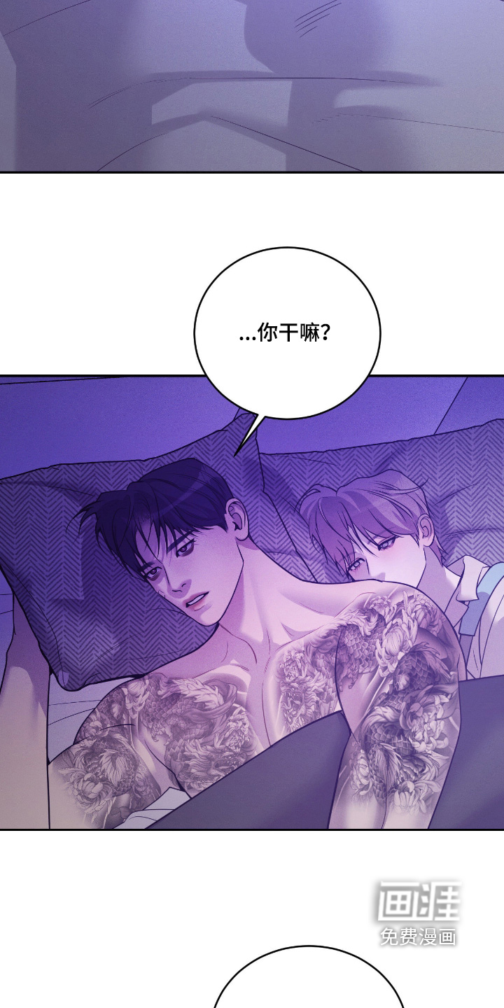 第39话10