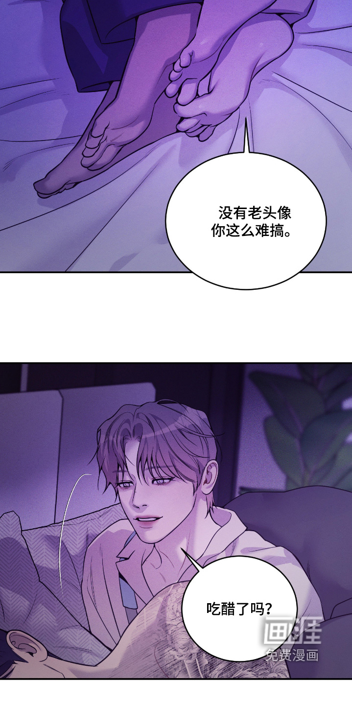 第39话15