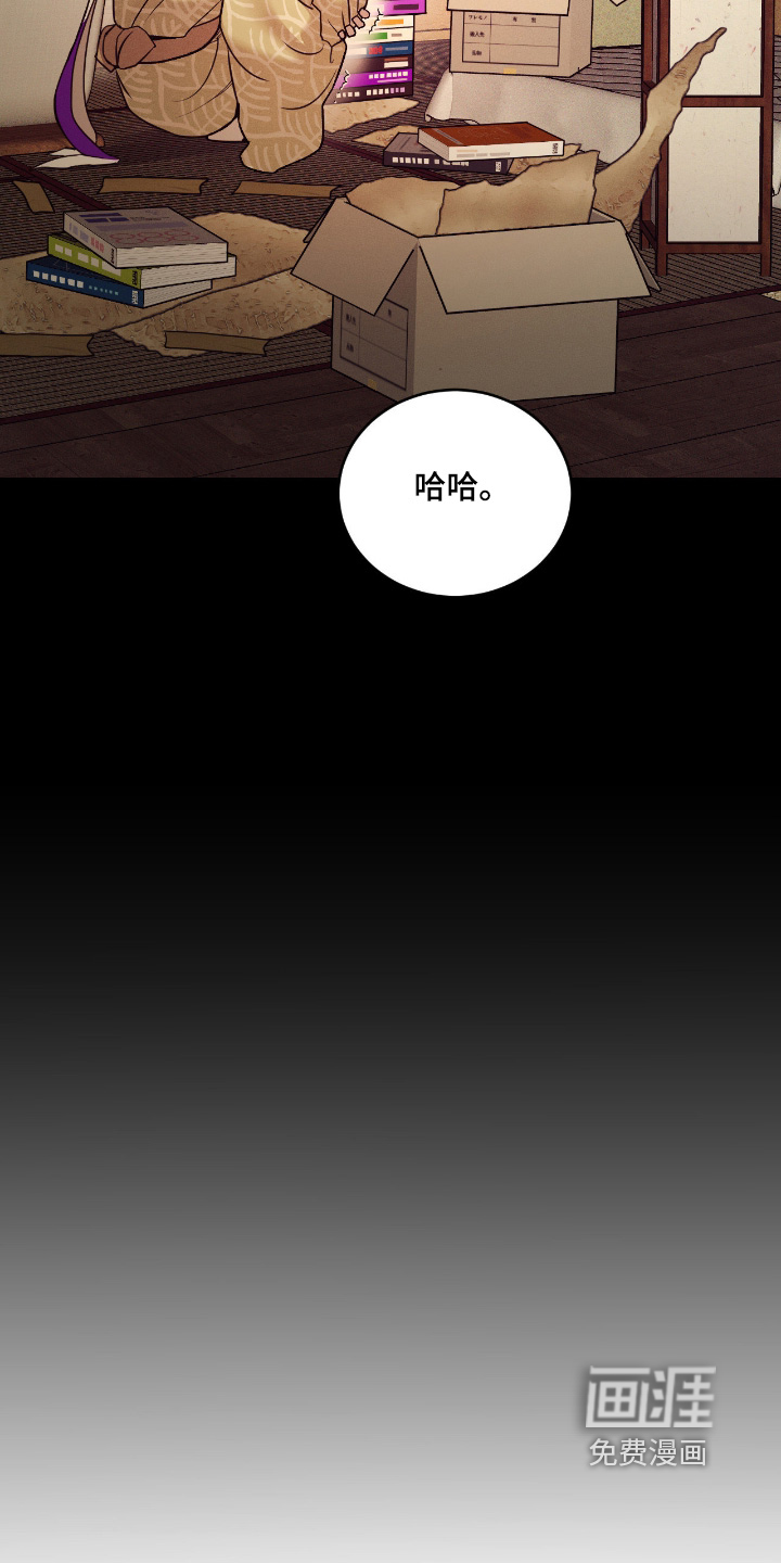 第39话5