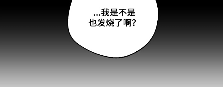 第43话21