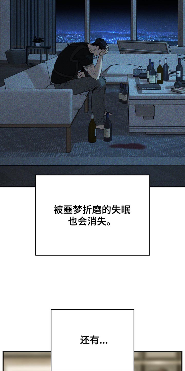 第229话12