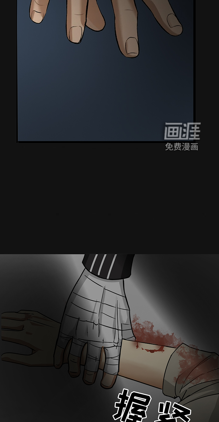 第198话2