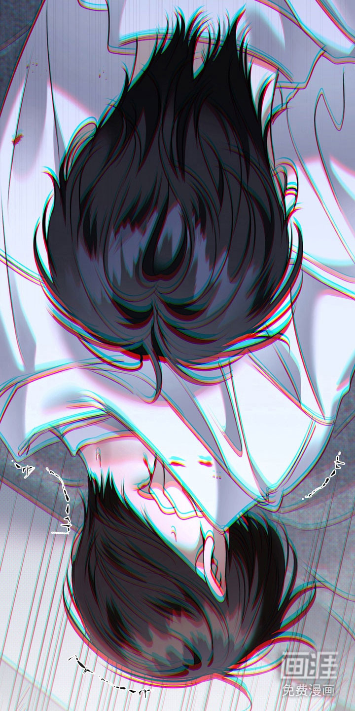 第88话 第29页