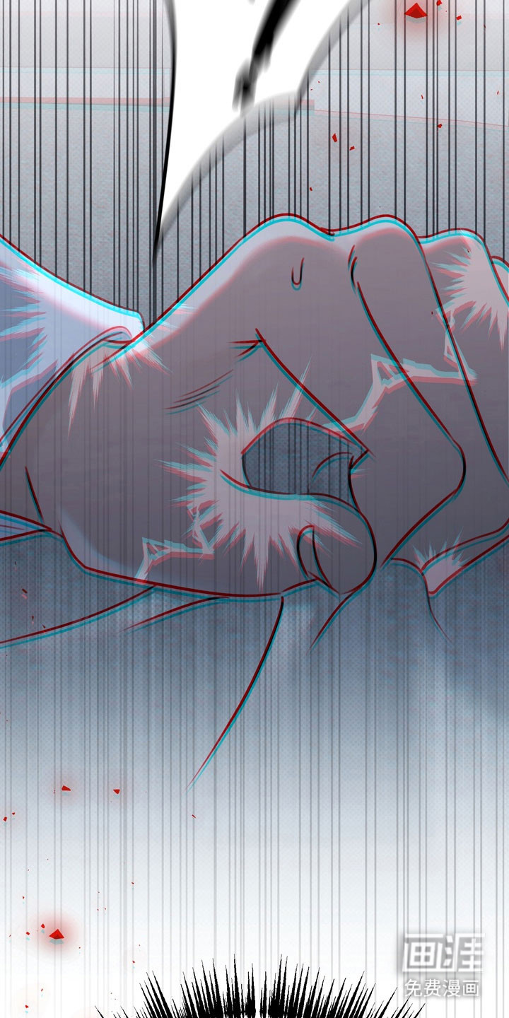 第88话 第16页