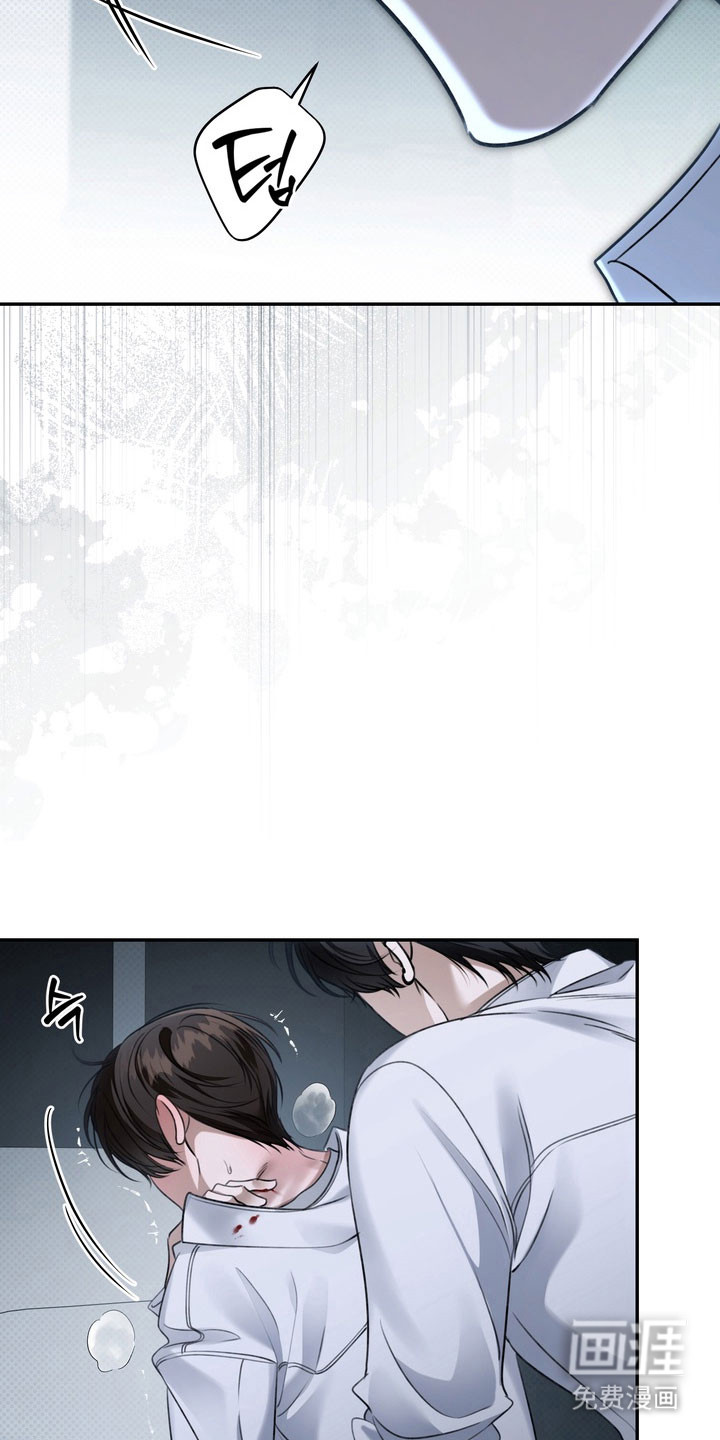 第88话 第35页