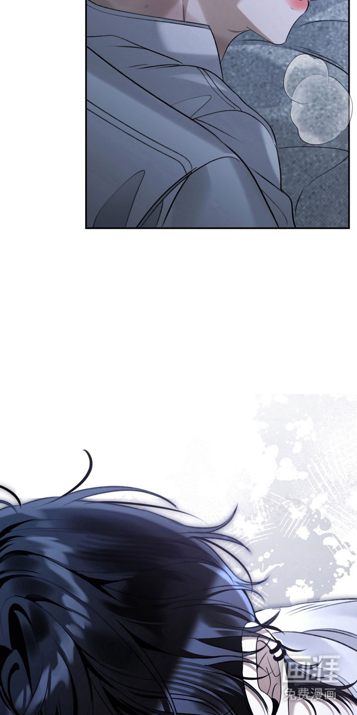 第88话 第23页