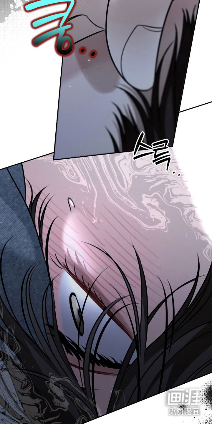 第88话 第9页