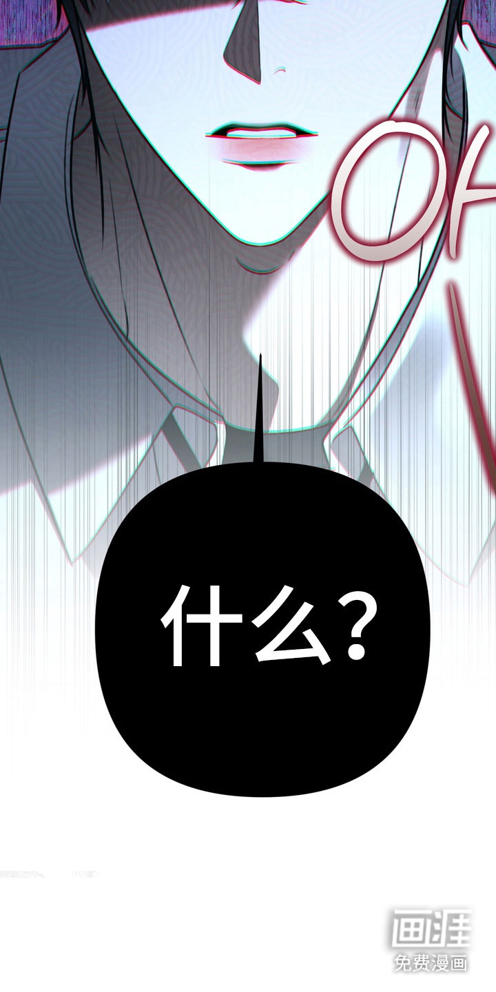 第87话 第22页