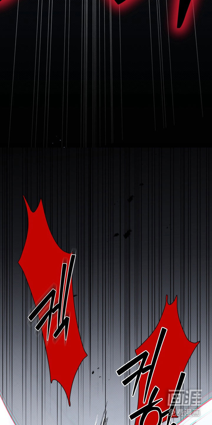 第87话 第33页