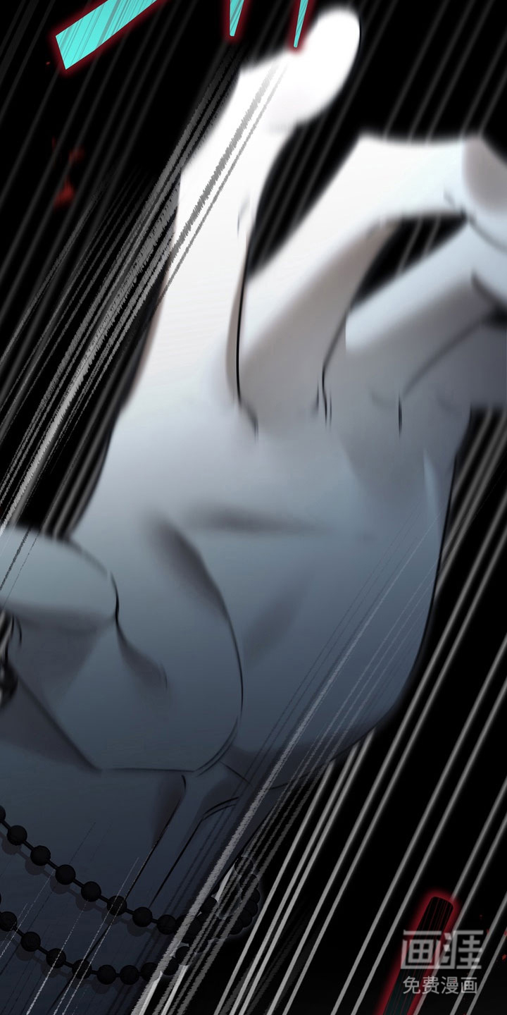 第86话 第25页