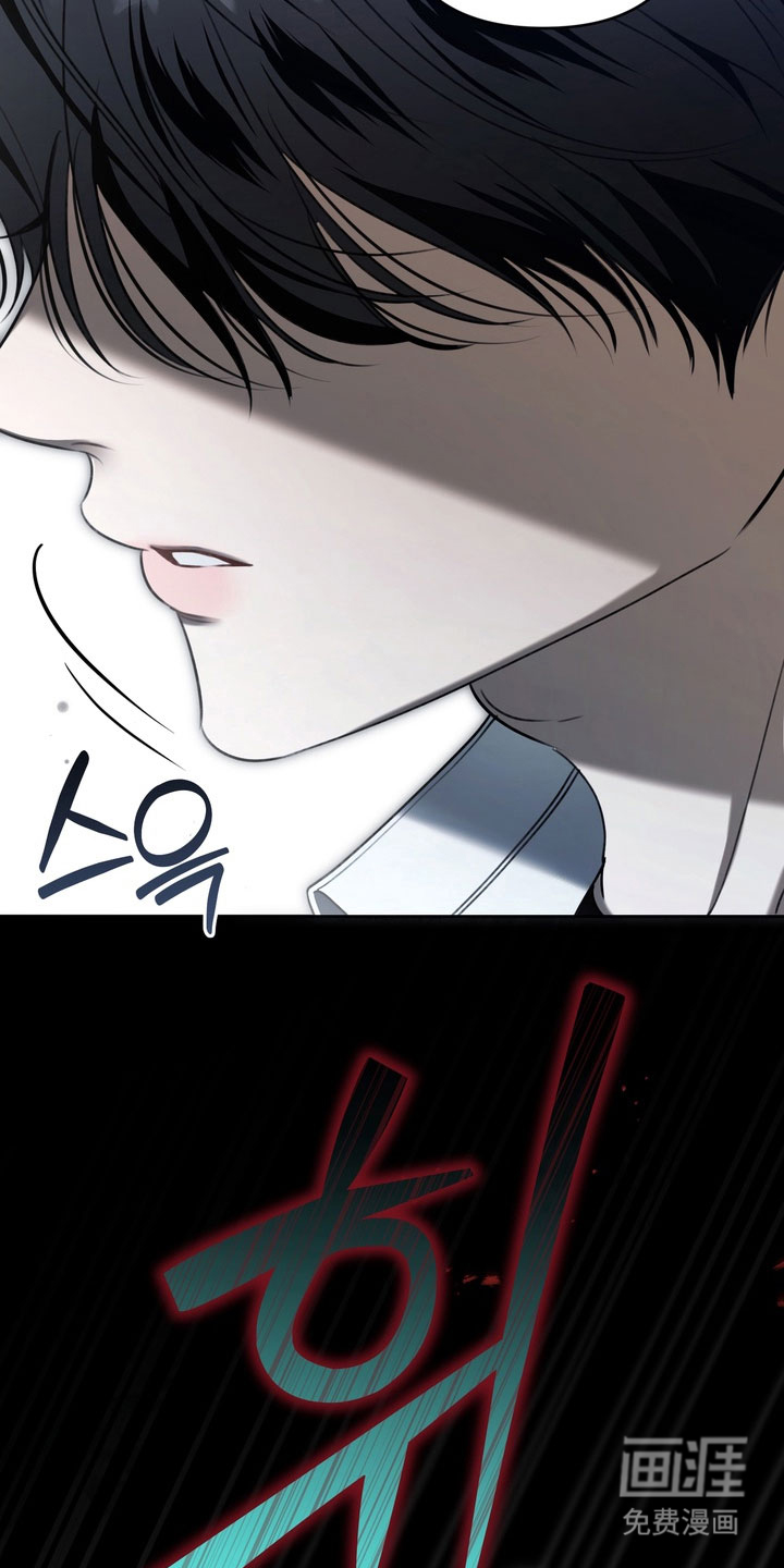 第86话 第24页