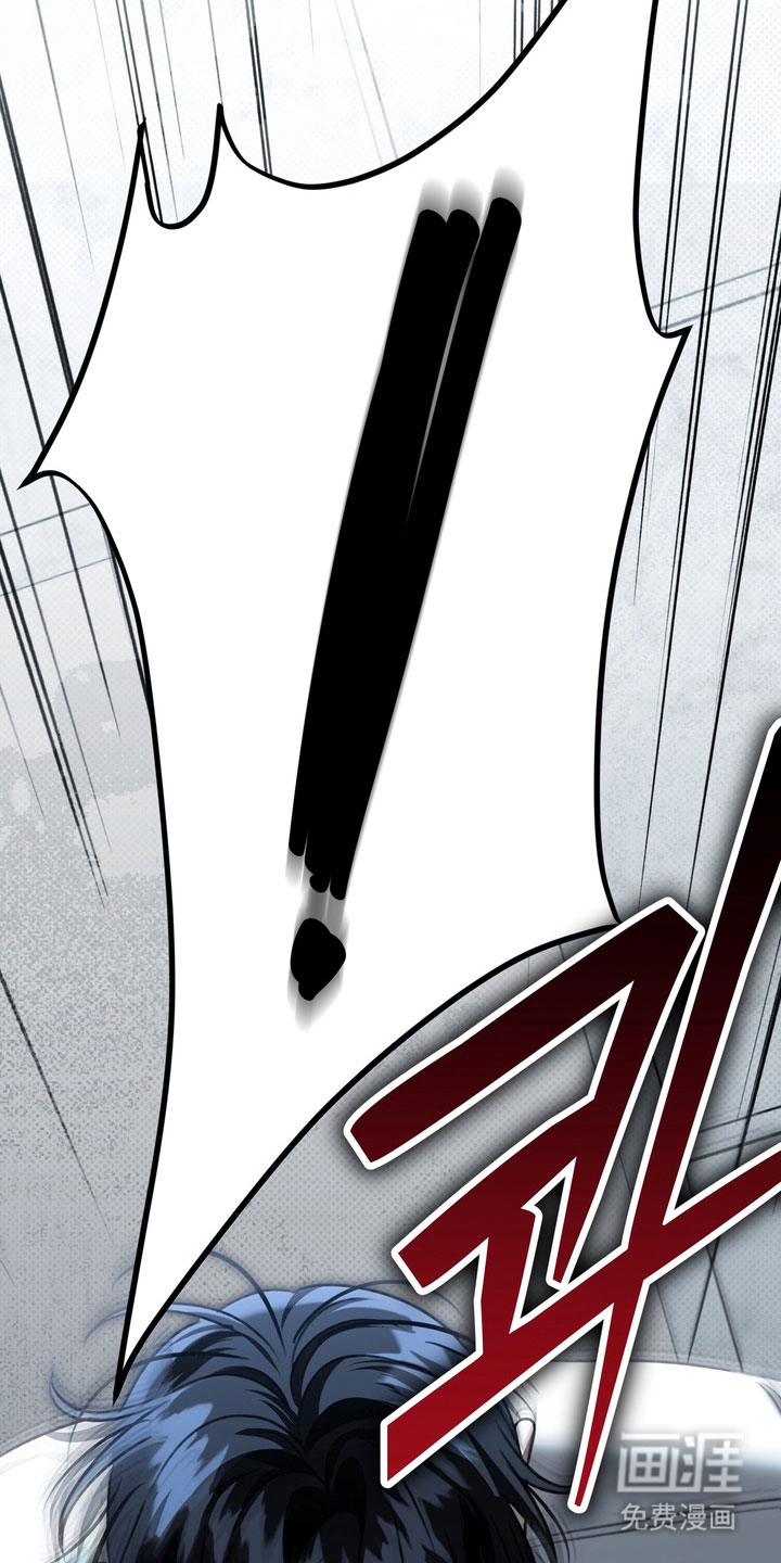 第86话 第27页