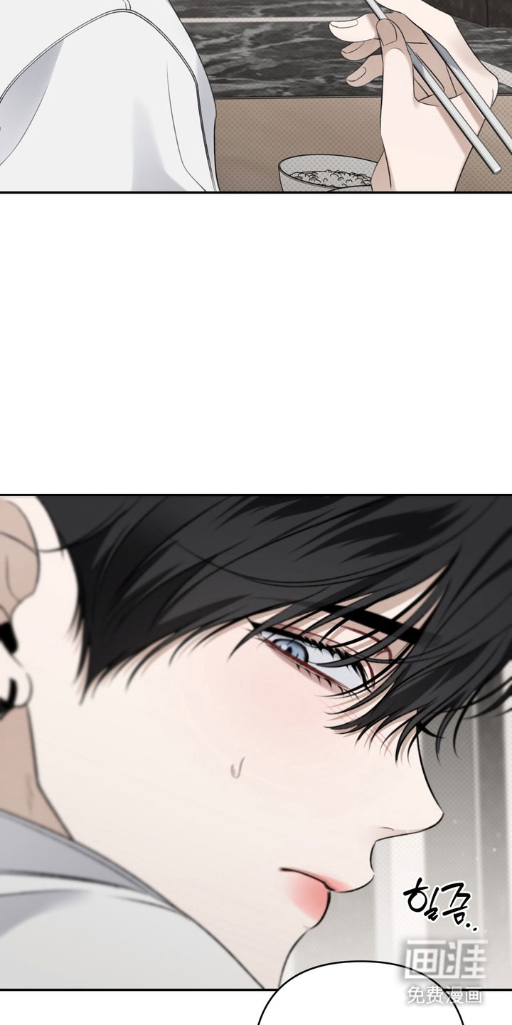 第85话 第25页