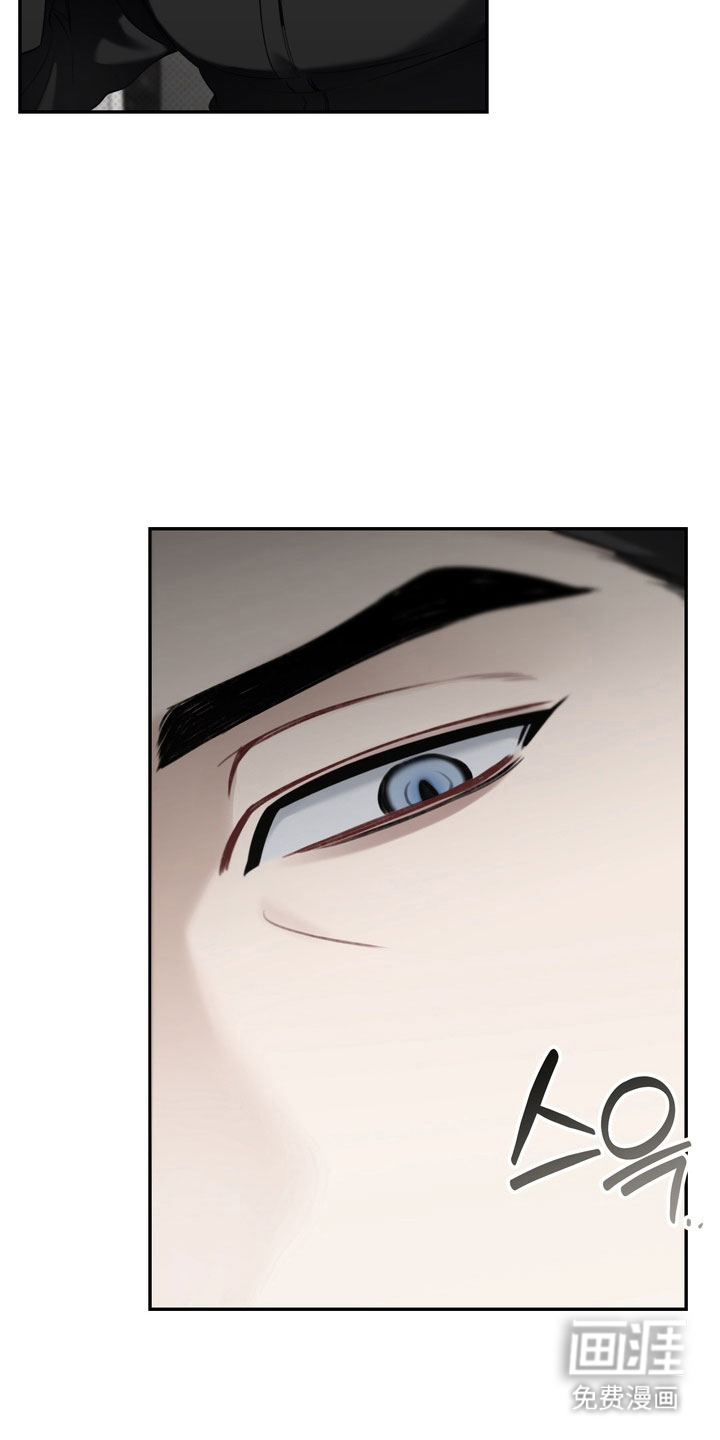 第85话 第18页