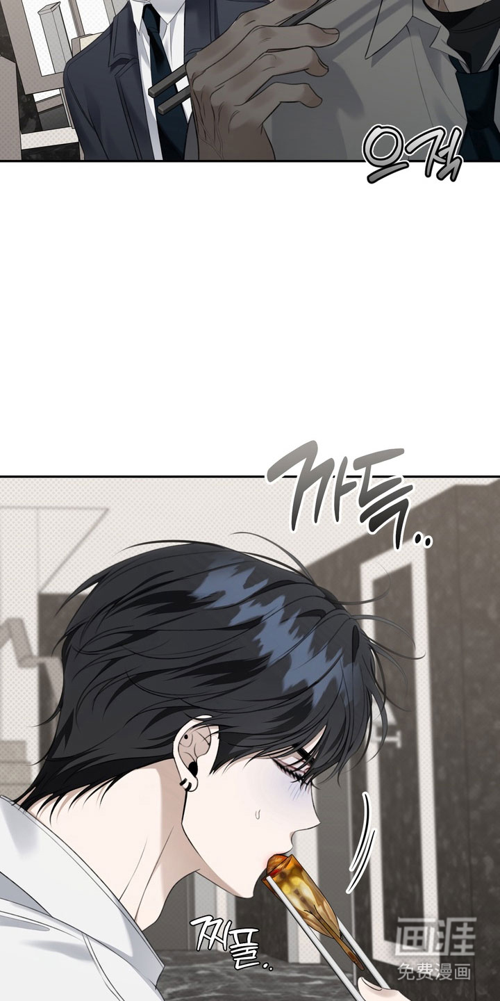 第85话 第24页