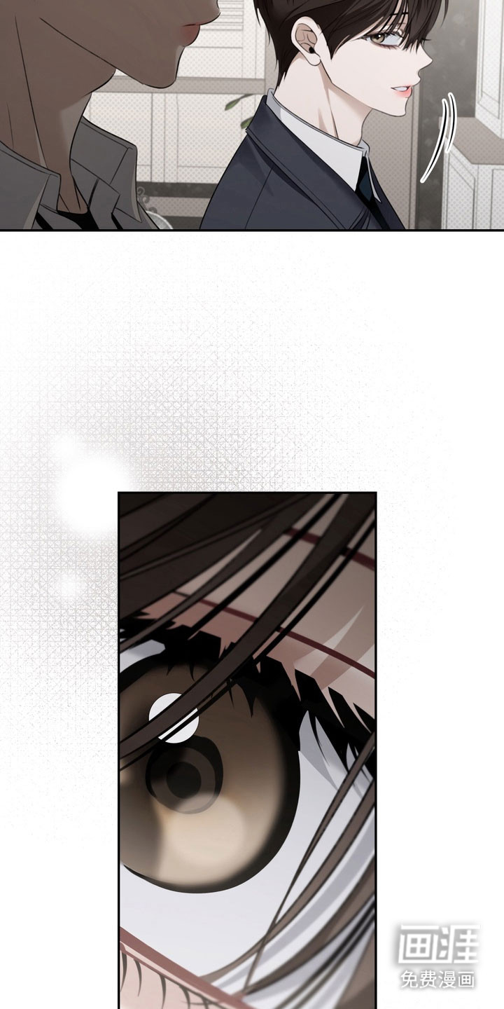 第84话 第5页
