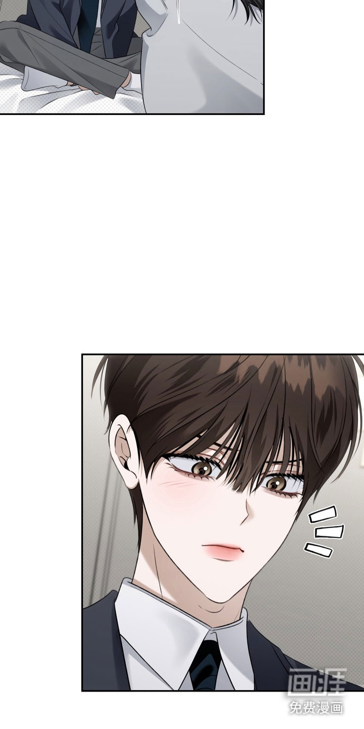 第83话 第11页
