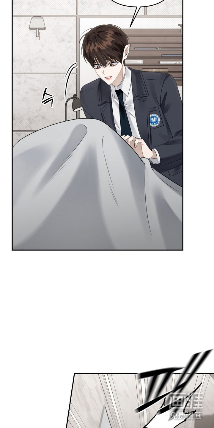 第82话 第18页