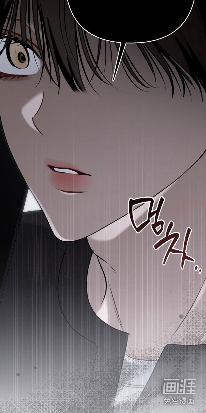 第81话 第34页