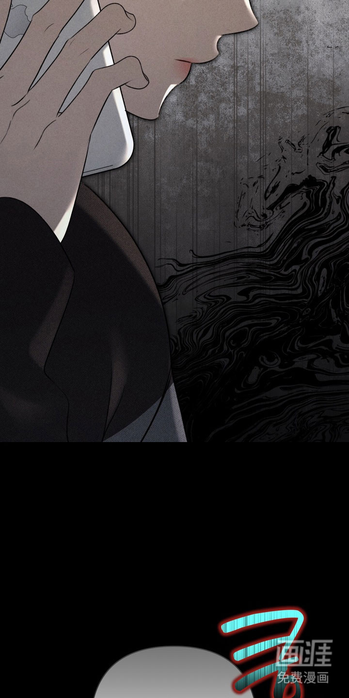 第81话 第15页