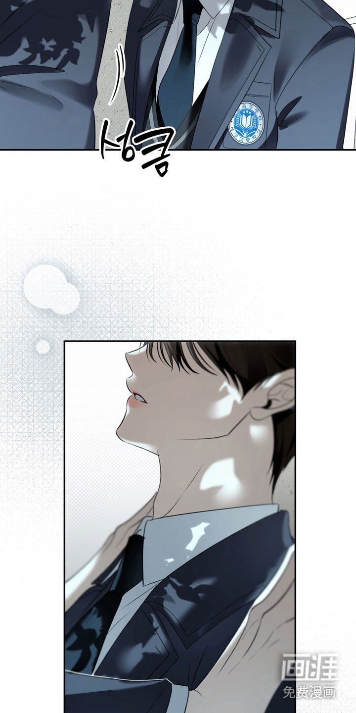 第80话 第31页