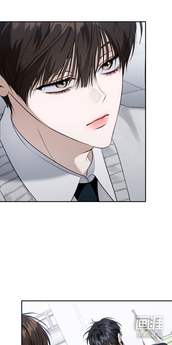 第79话 第23页
