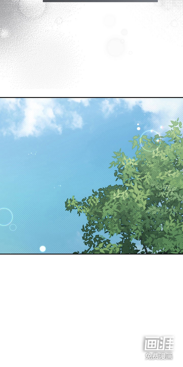 第79话 第26页