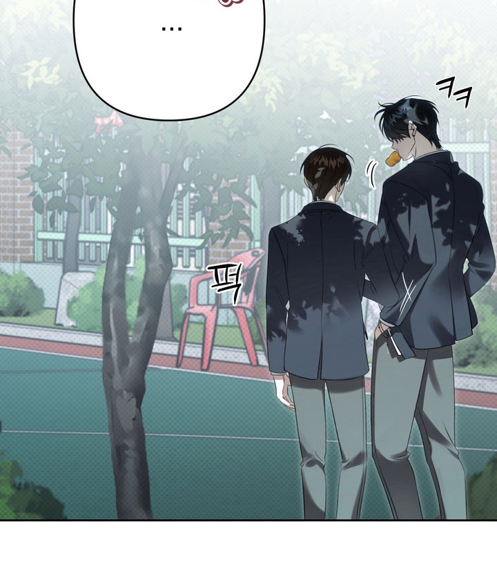 第79话 第38页