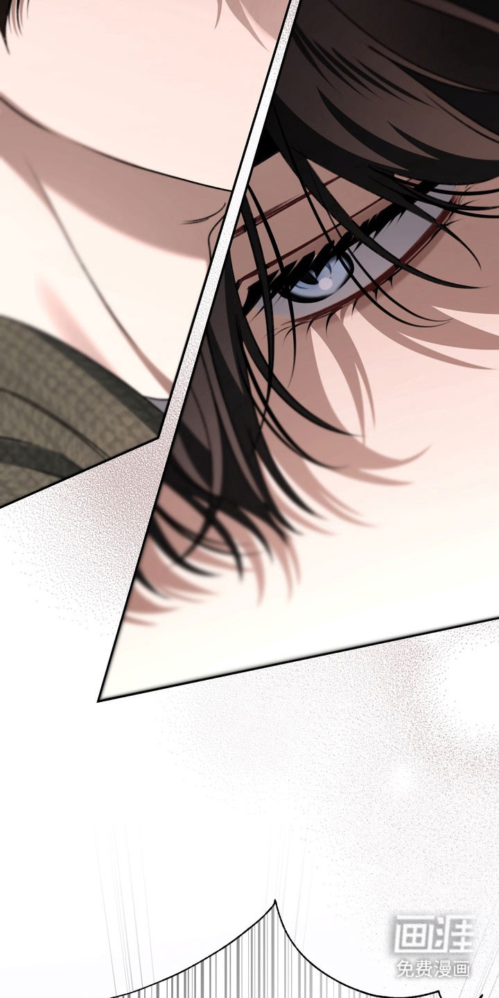 第79话 第11页