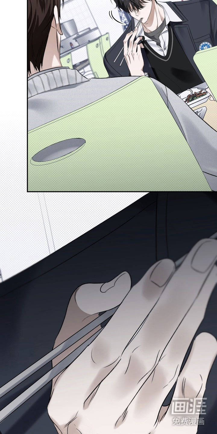 第79话 第24页