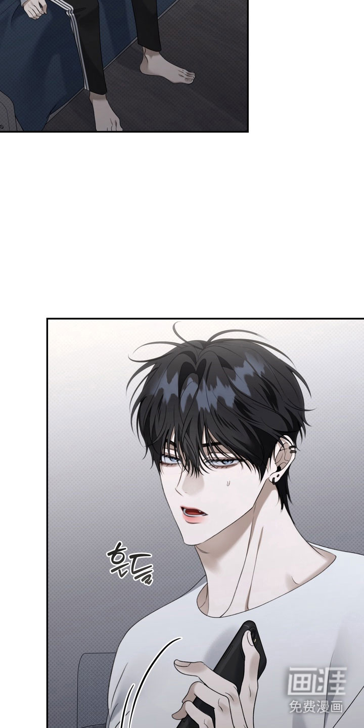 第78话 第25页