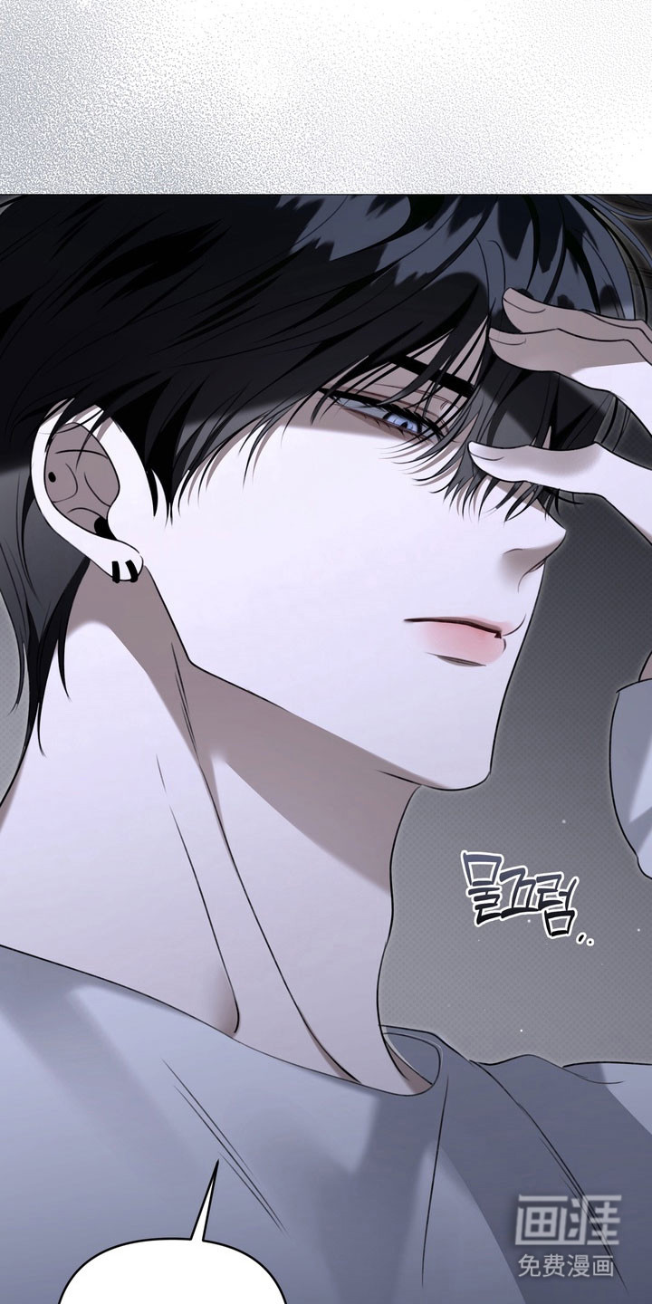第77话 第28页
