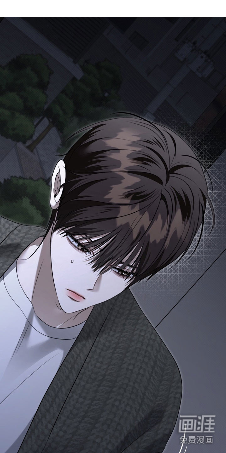 第77话 第23页