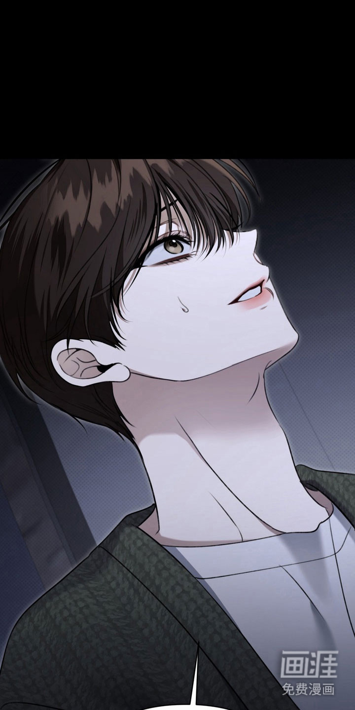 第76话 第23页