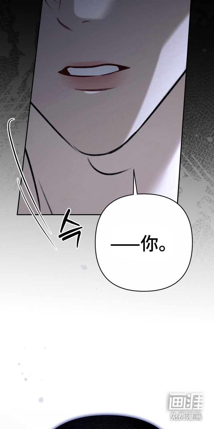 第76话 第34页