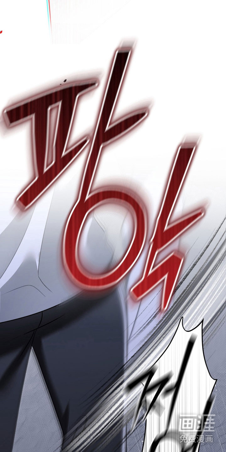 第76话 第25页