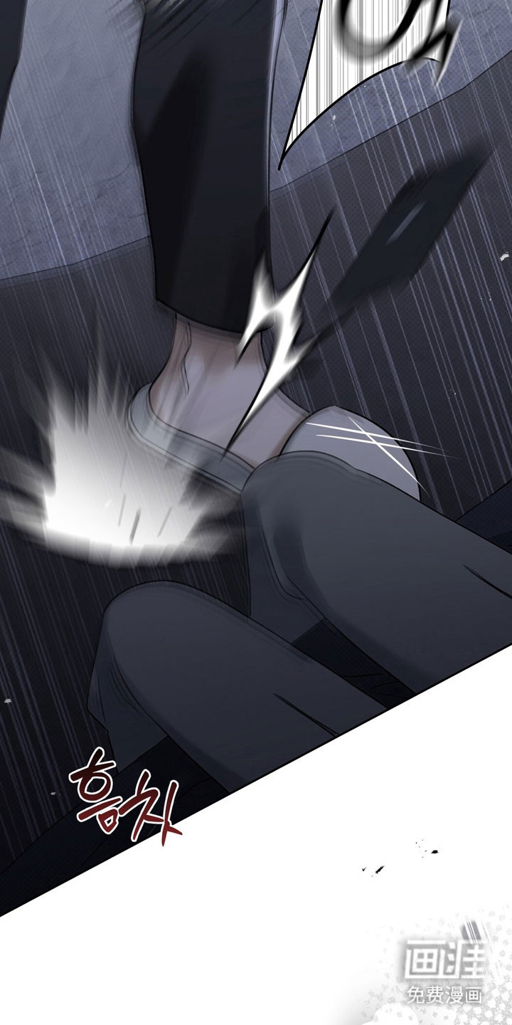 第76话 第26页