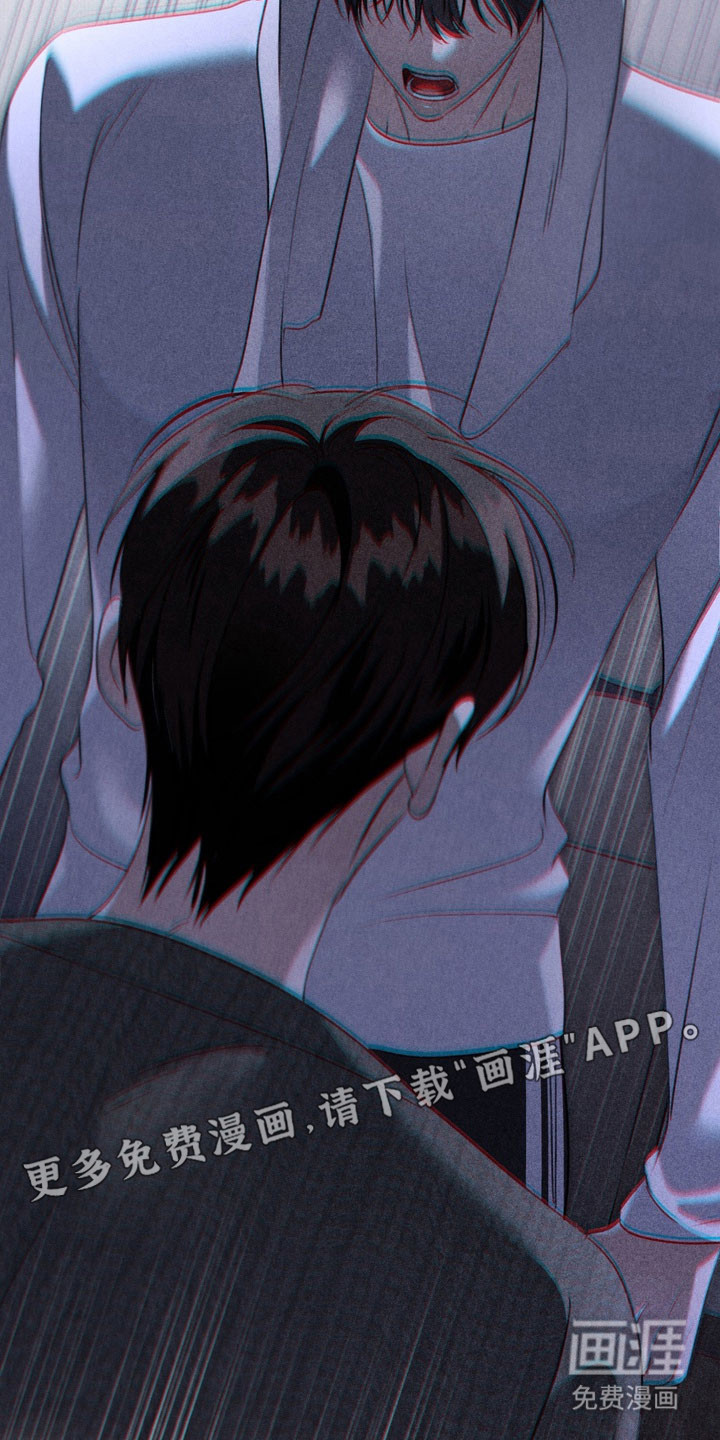 第76话 第3页
