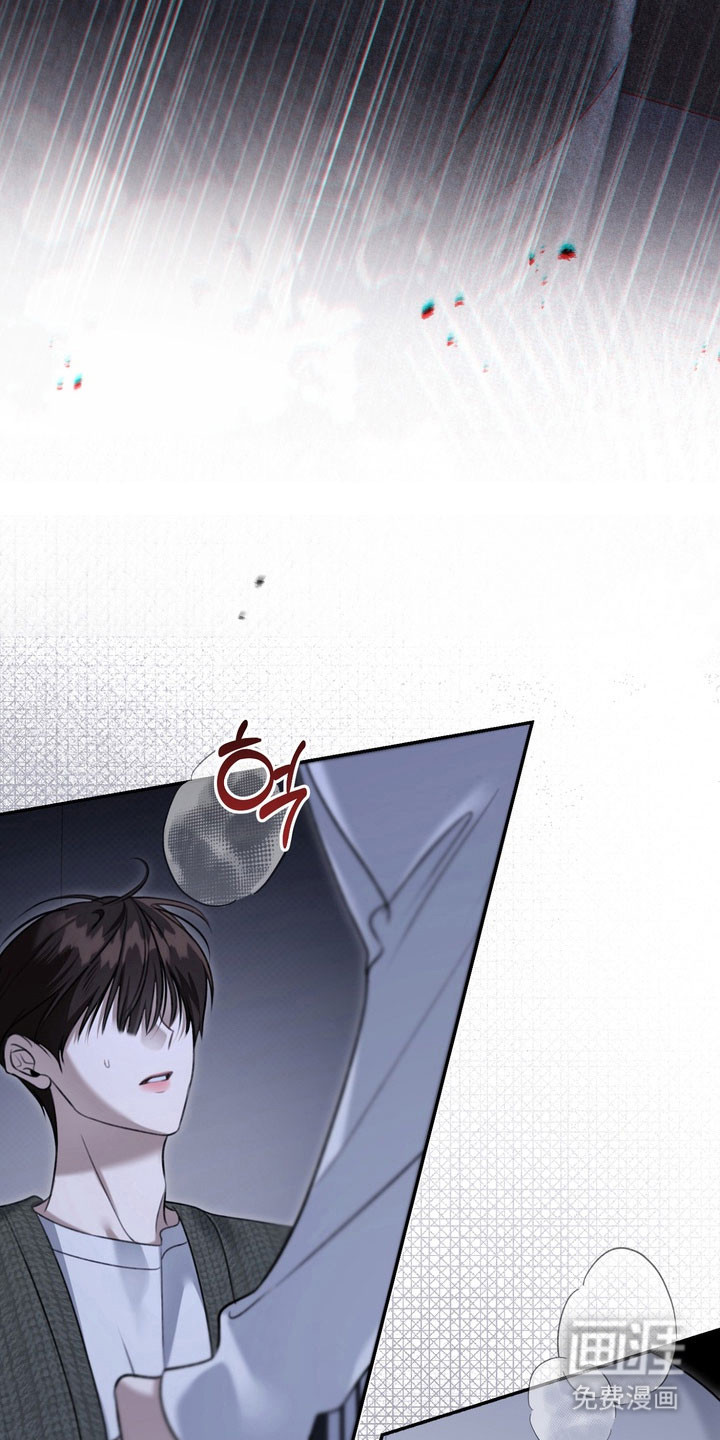 第76话 第4页
