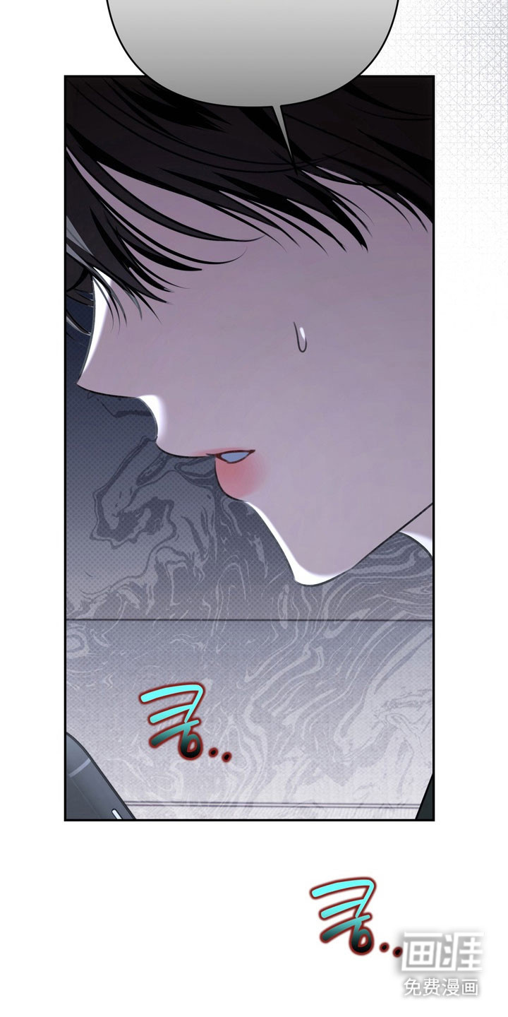 第75话 第15页