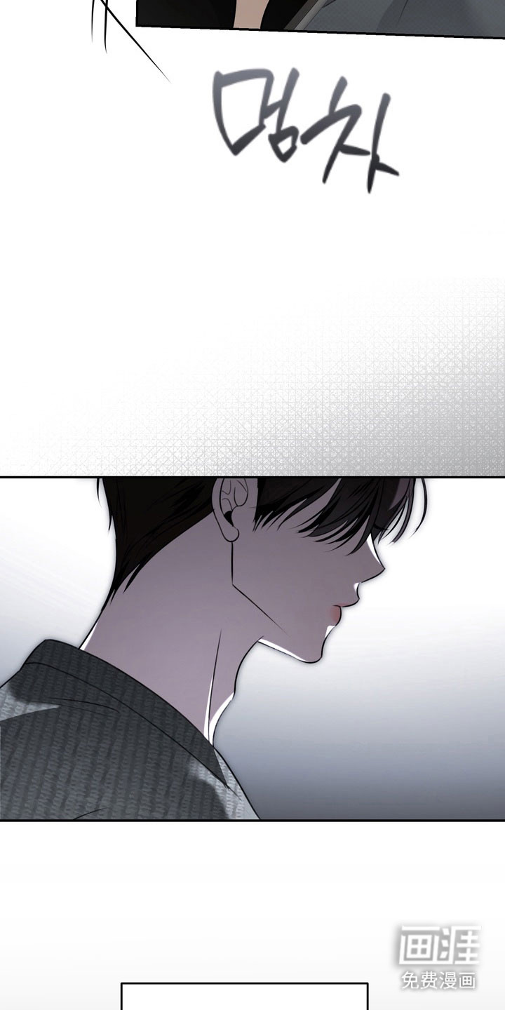 第74话 第27页