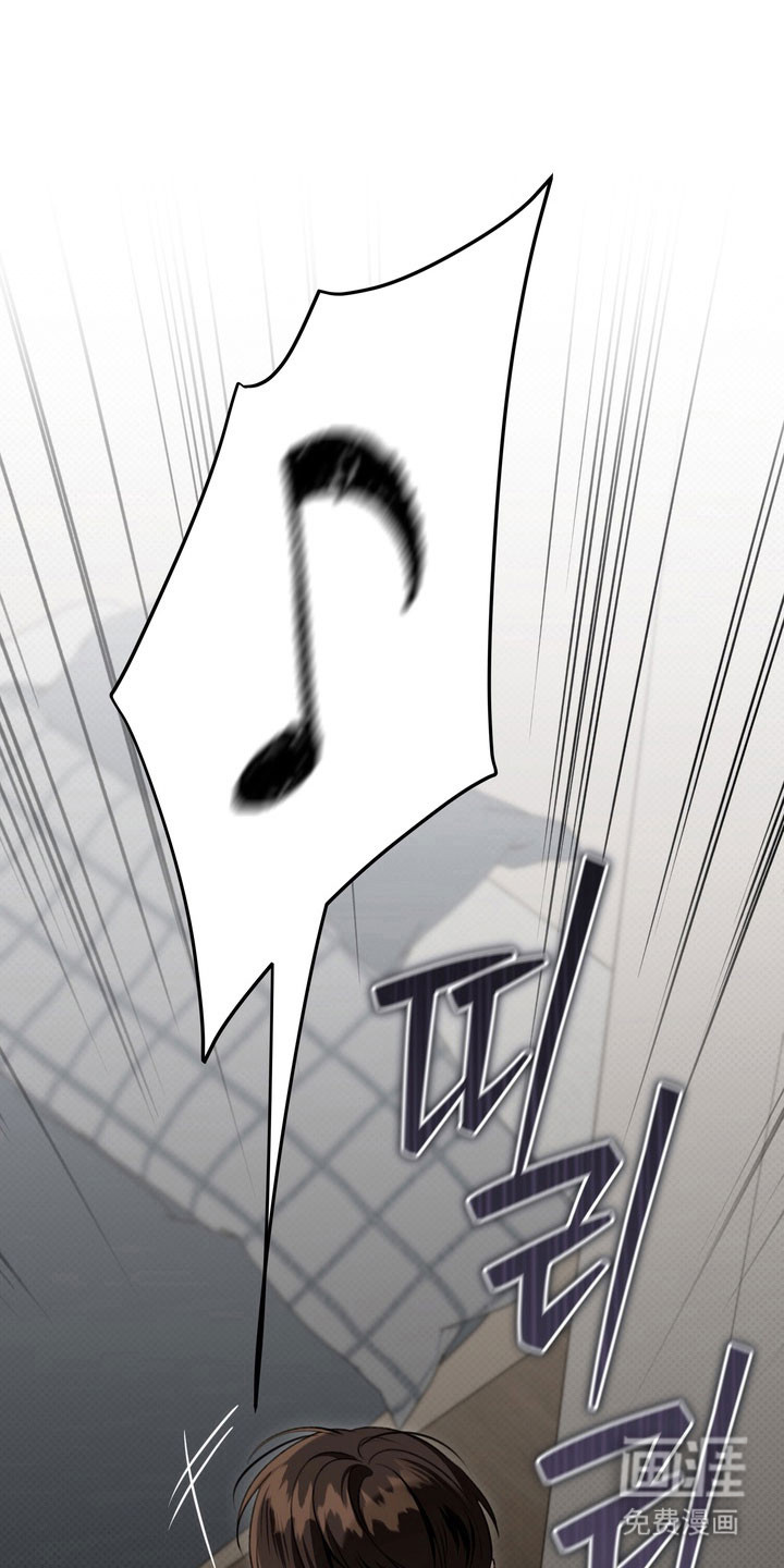 第73话 第18页