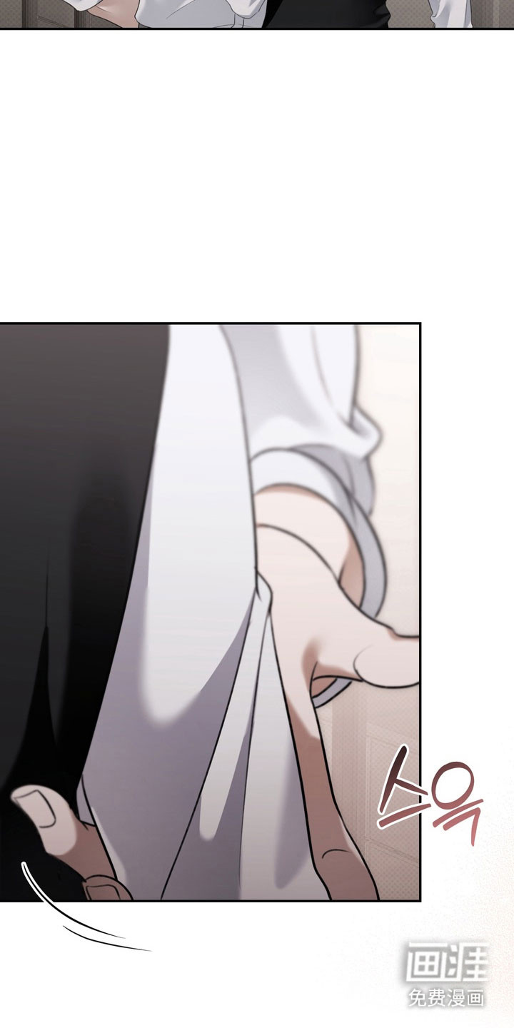 第71话 第24页