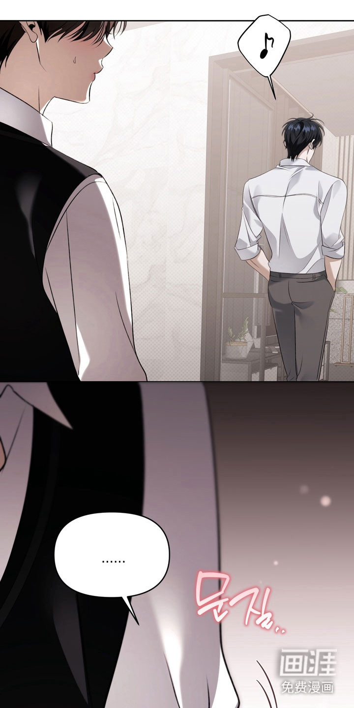 第71话 第28页