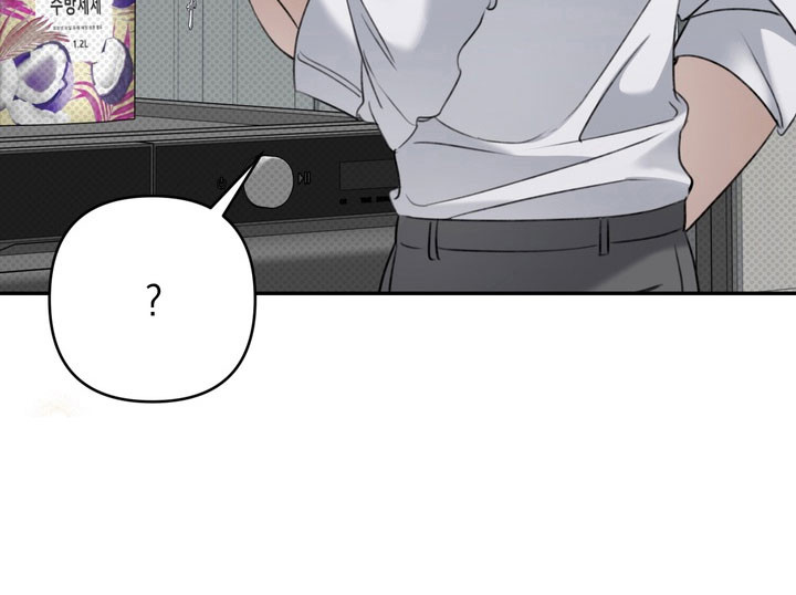 第71话 第15页