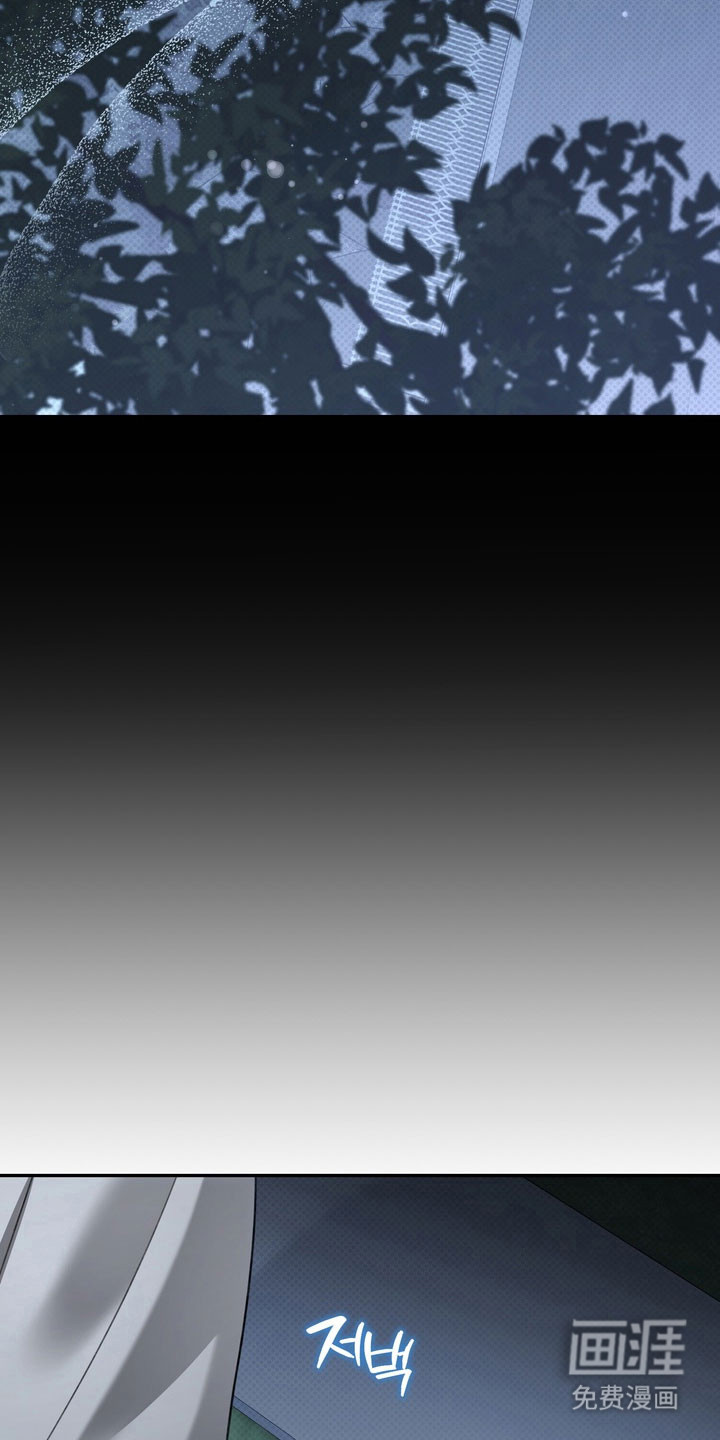 第69话 第30页