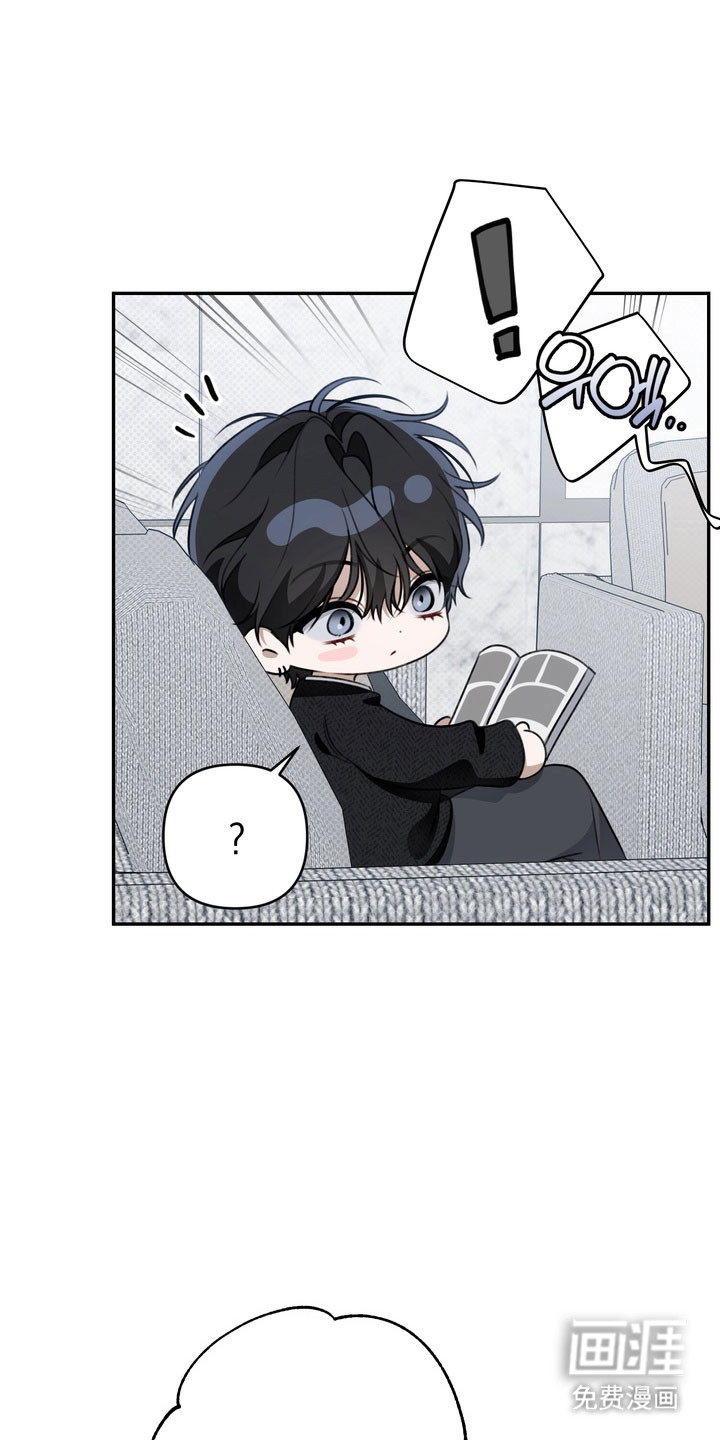 第69话 第6页